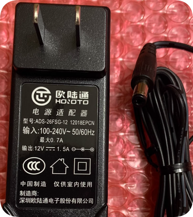 *Brand NEW*Eurolink 12V 1.5A Power Adapter ADS-26FSG-12 12018EPCN Round Port Charger Cab