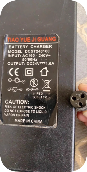 *Brand NEW*TIAO YUE JI GUANG DCST240160 DC24V 1.6A AC ADAPTER Power Supply