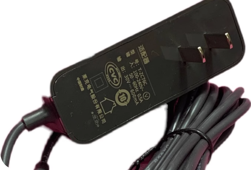 *Brand NEW*LEXY M85/M10 Mate VC-SPD506-1 T-ZC76C 25.2V 30V 600mA AC ADAPTER Power Supply