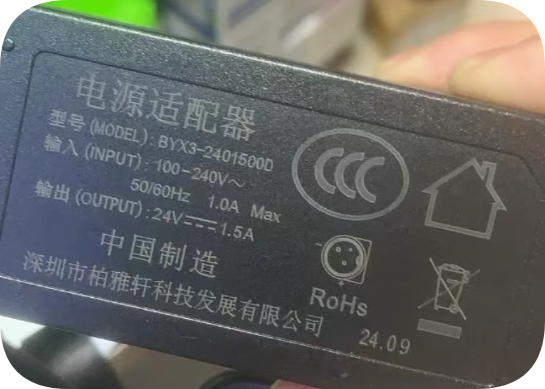 *Brand NEW*Original 24V 1.5A AC Adapter BYX3-2401500D Power Supply