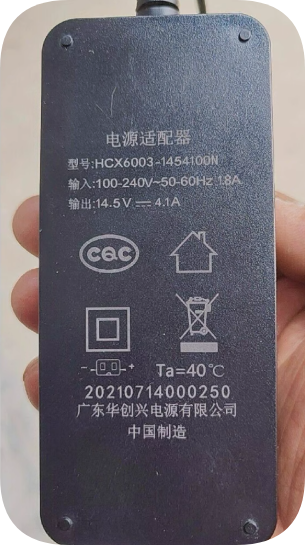 *Brand NEW*Original 14.5V 4.1A AC Adapter HCX6003-1454100N Power Supply