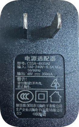 *Brand NEW*Original POE 48V 0.32A 350mA AC Adapter CSSA-4835RJ Power Supply