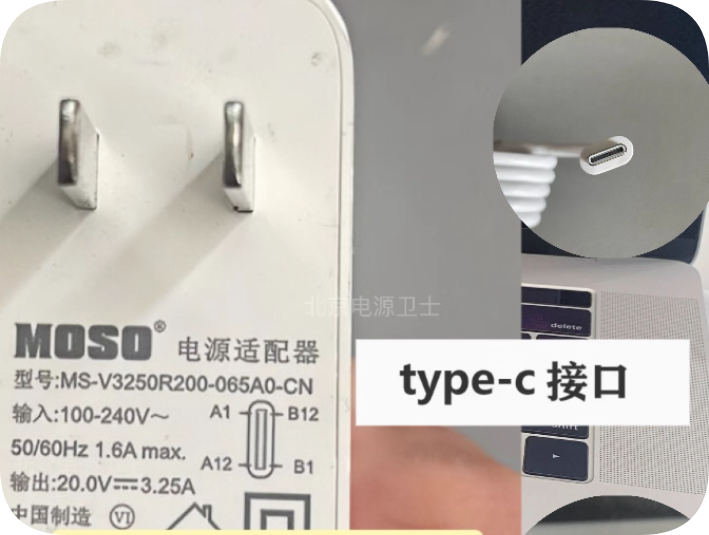 *Brand NEW*Original MOSO MS-V3250R200-065A0-CN 20V 3.25A type-c AC Adapter Power Supply