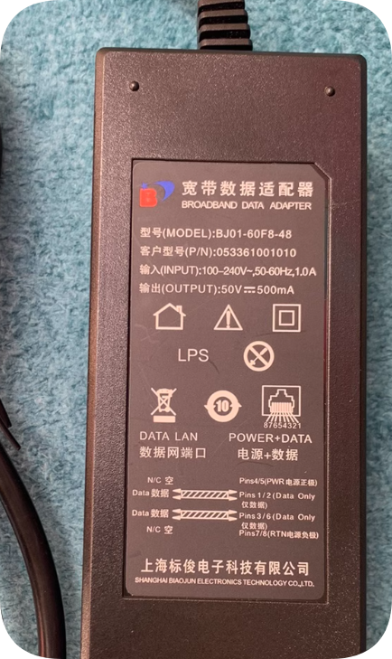 *Brand NEW*Original 50V 48V 500mA AC ADAPTER BJ01-60CN-48 BJ01-60F8-48 Power Supply