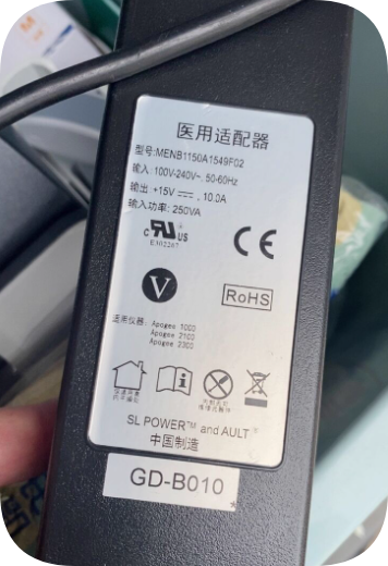 *Brand NEW*4pin SIUI 15V 10A AC ADAPTER Apogee 2300 GD-B010 MENB1150A1549F02 Power Supp