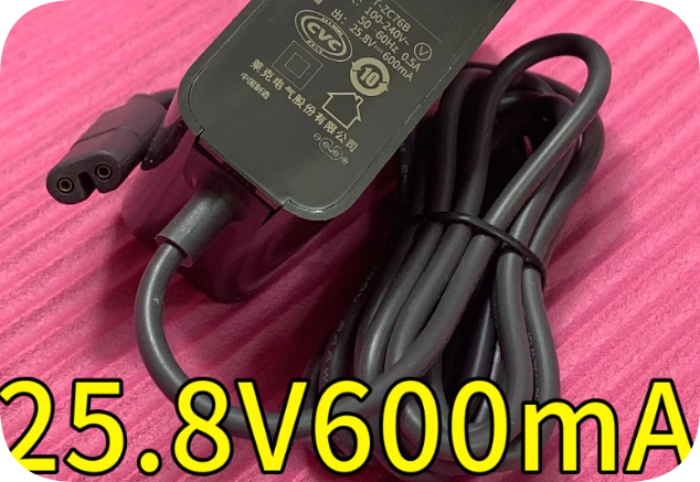 *Brand NEW*25.8V 600mA AC ADAPTER T-ZC76B Power Supply