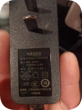 *Brand NEW*24V 1A AC ADAPTER CYEH24-240100C Power Supply