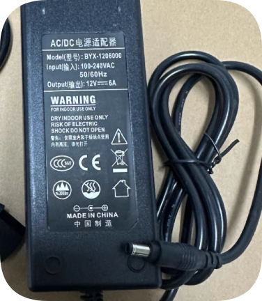 *Brand NEW* Great Wall All-in-one display HYT-1206000 power adapter 12V6A charger cable