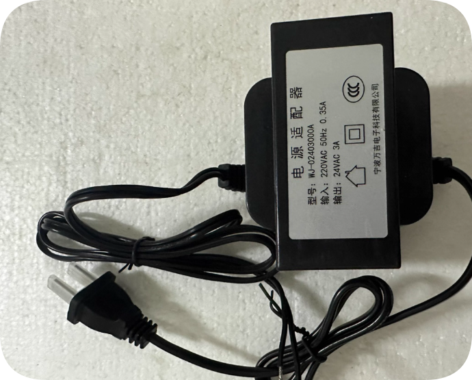 *Brand NEW*Hikvision ball machine WJ-02403000A AC 24VAC 3A waterproof power adapter tran
