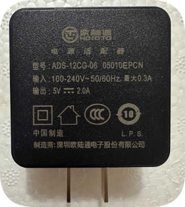 *Brand NEW*Hikvision EZVIZ Camera Power Adapter ADS-12CG-06 05010EPCN Eurolink 5V2A USB