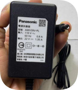 *Brand NEW*Original Panasonic AVV61V-PW Vacuum Cleaner Charger 23.5V1.2A Power Adapter