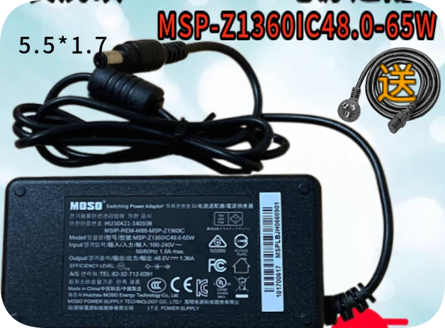 *Brand NEW*MSP-Z1360IC48.0-65W Hikvision EZVIZ CS-X5S-4P Internet DVR Power Adapter 48V1