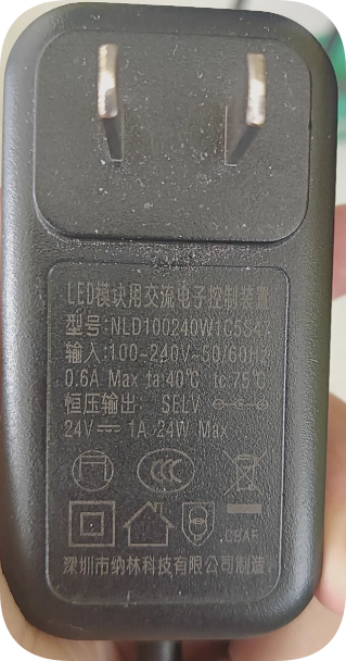 *Brand NEW*voltage output 24V1A 24W Max power adapter LED module model NLD100240W1C5S47