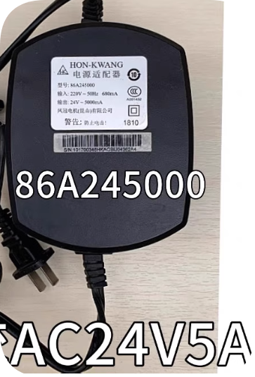 *Brand NEW*86A245000 ball machine monitoring PTZ Original Hikvision AC 24V5A power adapt