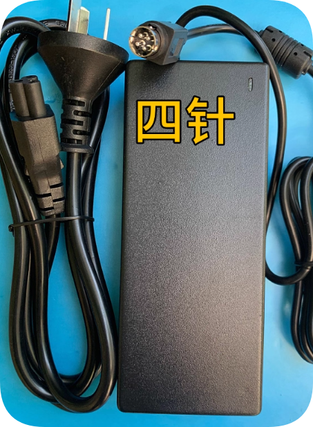 *Brand NEW*19V 7.89A Yongqingyuan YQ-1501FA-190-7890 independent display all-in-one comp