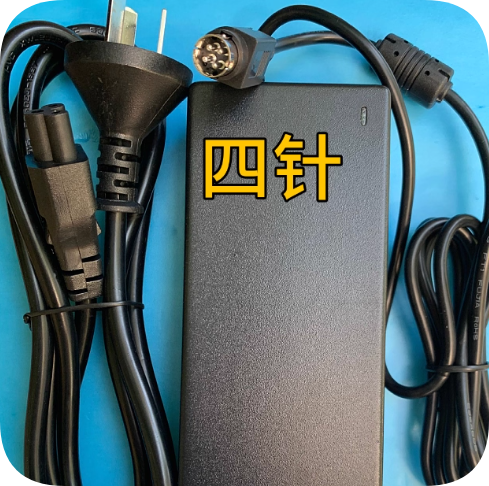*Brand NEW*Qiaowei PAC150M Huike HKC power adapter 24V6.25A charger line 24V150W four-pi