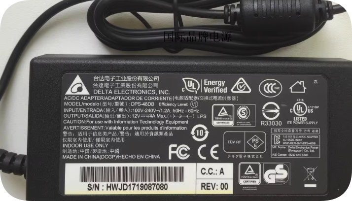 *Brand NEW*original Delta 12V 4A DPS-48DB power adapter switching power supply