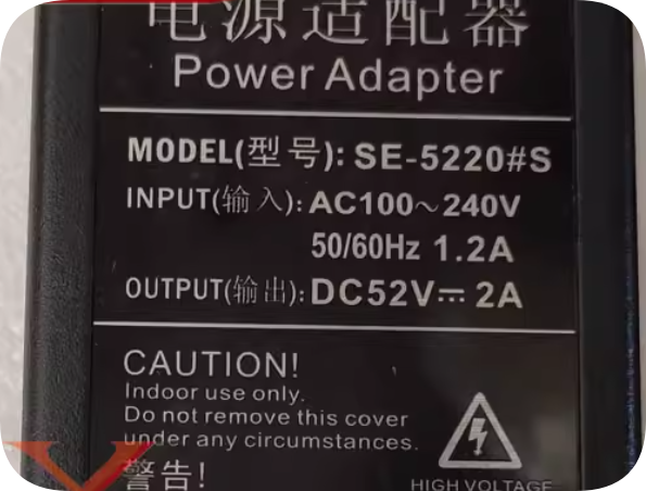 *Brand NEW*52V 1.2A 62W Power Adapter SE-5220#S Charging Cable DC-DC Transformer
