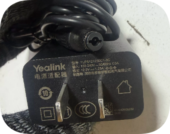 *Brand NEW*Enterprise Video Conference & IP Desk Phone Power Supply 12V 15W CN Compact W
