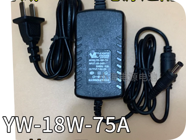 *Brand NEW* 7.5V 3A 18W US Fixed Plug Power Transformer YW-18W-75A Wall Mount AC DC Char