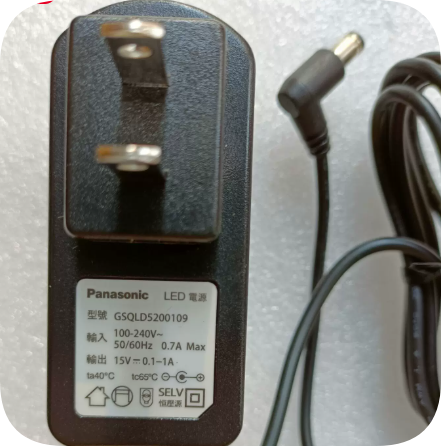 *Brand NEW*GSQLD5200109 Genuine Panasonic LED Desk Lamp 15V 1A Power Adapter LED Control