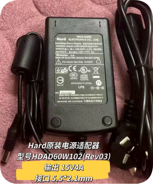 *Brand NEW*15V 4A 60W Hard HDAD60W102(Rev03) AC DC Power Adapter 5.5x2.1mm DC Barrel Plu