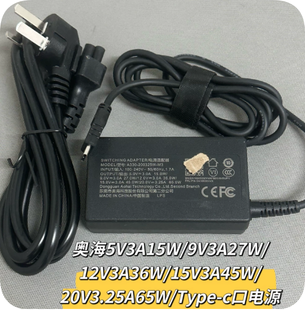 *Brand NEW*A330-200325W-M3 Aohai 5V⎓3A,9V⎓3A,12V⎓3A,15V⎓3A,20V⎓3.25A, Max 65W Multi Volt