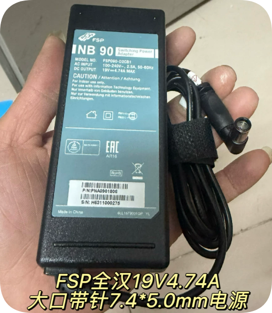 *Brand NEW* FSP 19V 4.74A Power Adapter Cable FSP090-D2CB1 Right-Angle Connector Large T