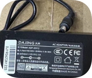 *Brand NEW*Original DAJING 12V 2.5A AC Adapter ADP-30H12 FP-V58-HC Power Supply