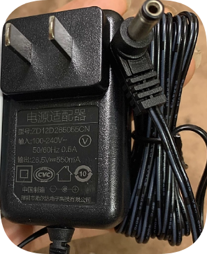 *Brand NEW*Original DC26.5V 550mA AC ADAPTER RK-2650500 ZD12D265055CN Power Supply