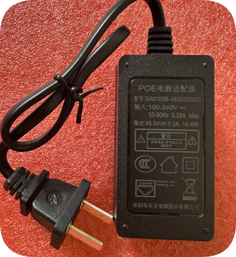 *Brand NEW*Shian POE power adapter SA0123B-4800300CD network port 48V0.3A14.4W power sup